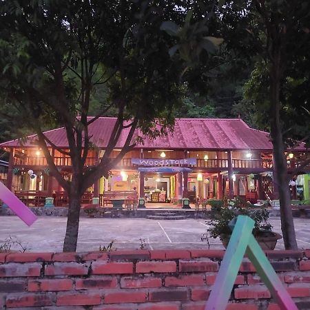 Woodstock Beach Camp Hien Hao Εξωτερικό φωτογραφία